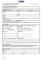 Employment Form Template Free