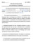 Hipaa Confidentiality Agreement Template