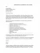 Mortgage Offer Letter Template