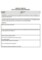 Employee Exit Interview Questions Template