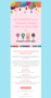 Event Invitation Email Template