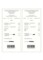 Electronic Receipt Template
