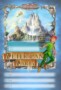 Peter Pan Invitation Template