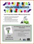 Volunteer Brochure Template