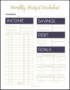 Blank Personal Budget Template