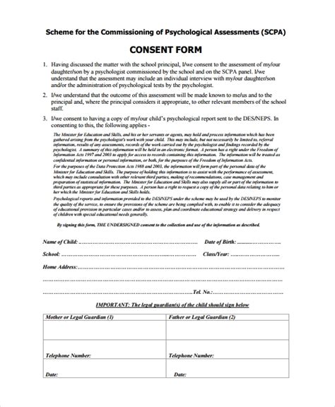 Informed Consent Form Psychology Template BestTemplatess BestTemplatess