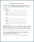 Work For Hire Agreement Template