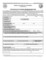 Course Application Form Template