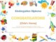 Free Printable Kindergarten Diploma Template