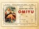 Qsl Cards Templates