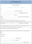 Formal Apology Letter Template