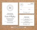 Reply To Wedding Invitation Template