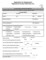Child Care Application Form Template