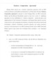 Business Cooperation Agreement Template