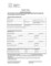 Project Registration Form Template