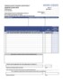 It Work Order Template