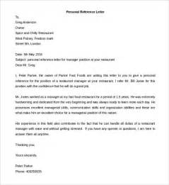 Microsoft Word References Template - BestTemplatess - BestTemplatess