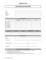 Leave Forms Template
