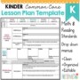 Kindergarten Lesson Plan Template For Common Core
