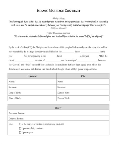 Islamic Marriage Contract Template BestTemplatess BestTemplatess