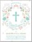 Free Template For Baptism Invitation