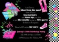 80S Party Invitation Template