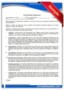 Non Solicitation Agreement Template