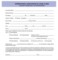 Member Application Form Template