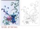 Free Printable Quilling Templates