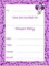 Pamper Party Invite Template