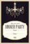 Free Dinner Party Invitation Template