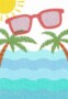 Free Beach Party Invitation Templates