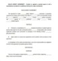 Sales Agent Agreement Template Free
