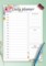 Free Printable Daily Planner Template 2014