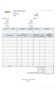 Australian Invoice Template Excel