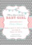 Free Baby Shower Invitation Templates Download