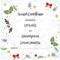 Christmas Certificates Templates For Word