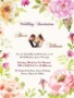 Wedding Invitation Template Publisher