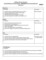 Instructional Lesson Plan Template