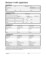 Credit Request Form Template
