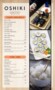 Japanese Restaurant Menu Templates