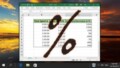 How To Calculate Percentage Change In Excel